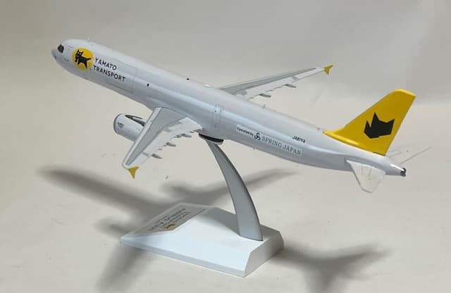 航空機・ヘリコプター Yamato Transport A321P2F JA81YA