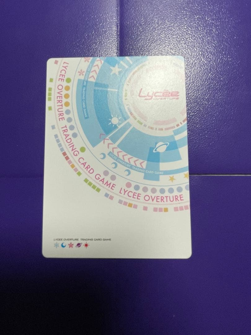 Lycee セイバーアルトリア輝ける路　竜王戦2019 赤箔押し