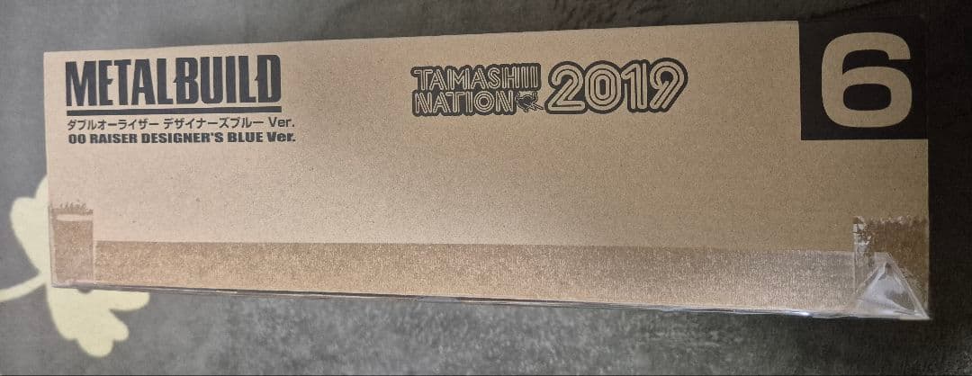 L BUILD ダブルオーライザー デザイナーズブルー Ver.