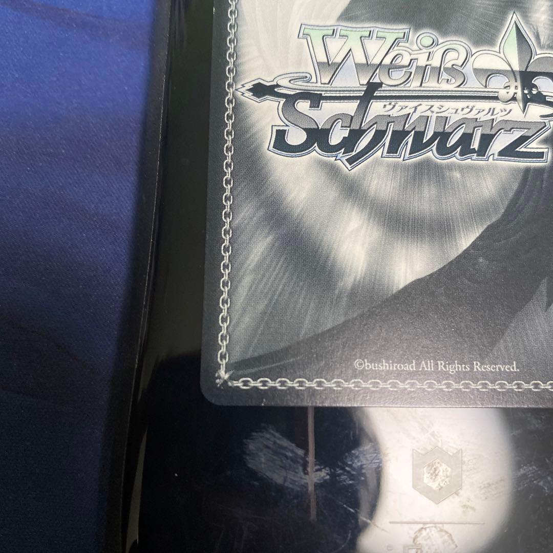 ヴァイスシュヴァルツ ホロライブ こんこんきーつね！ 白上フブキ SP サイン