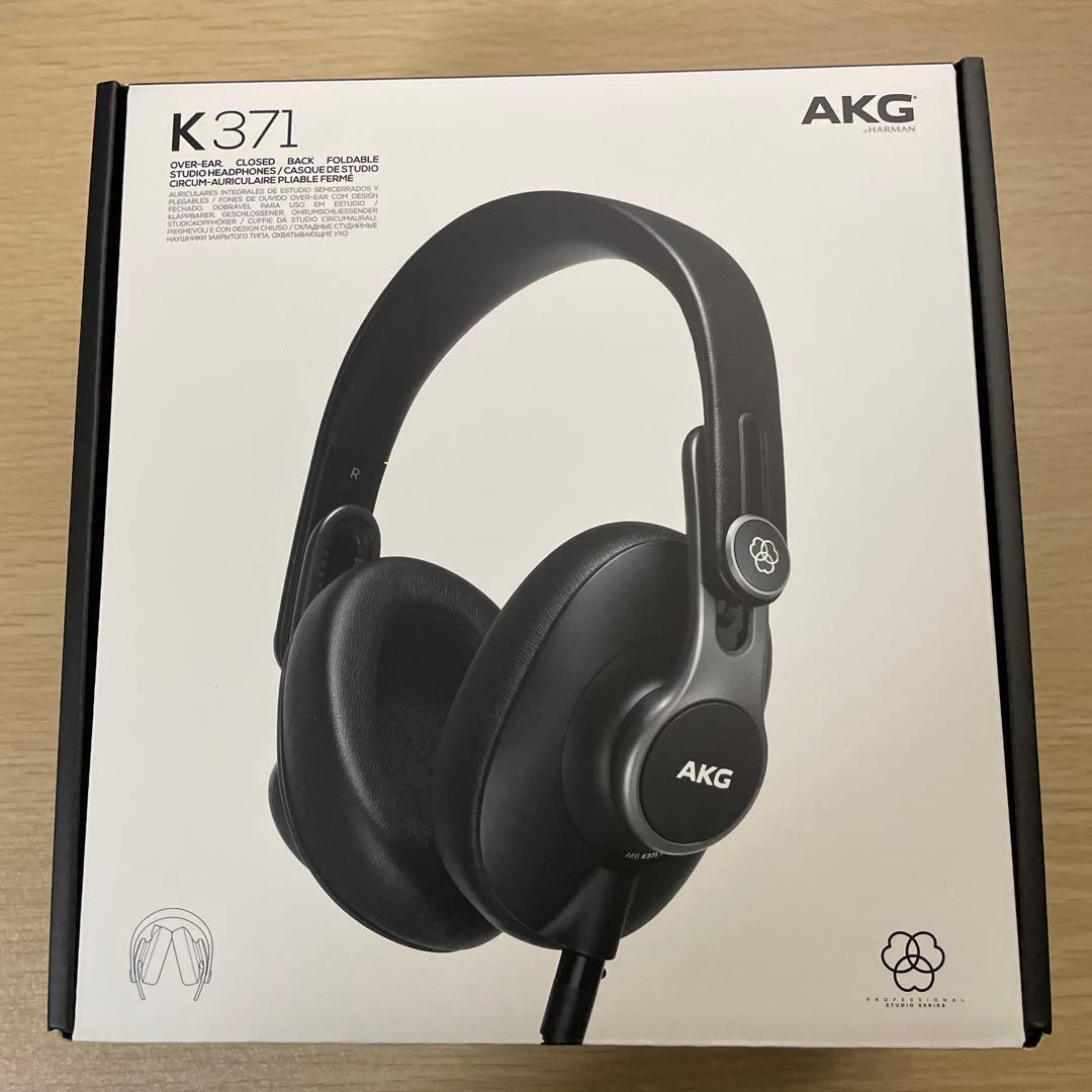 【 純正イヤーパッド未使用 】AKG K371 有線 モニターヘッドホン 密閉型