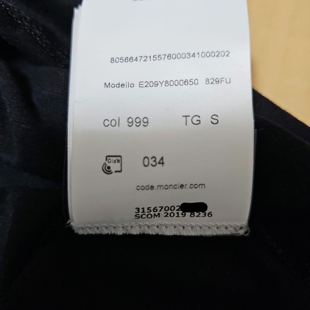 あっきん MONCLER モンクレール ジーニアス ALYX Tシャツ