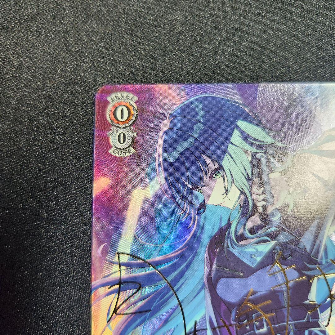 ヴァイスシュヴァルツ 学マス Luna say maybe 月村手毬 SP