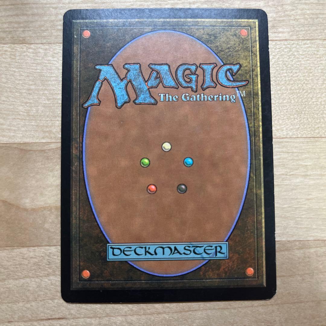 蛮族のリング　中国語版　foil オデッセイ