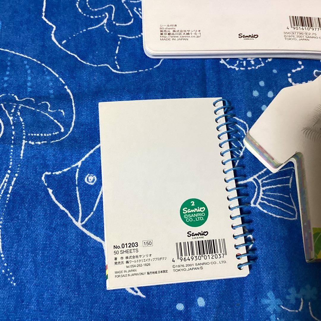 3462ハローキティハワイメモ帳セット