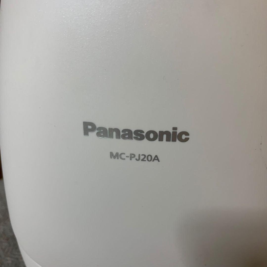 I001\" Panasonic 掃除機 MC-PJ20A-C 紙パック式