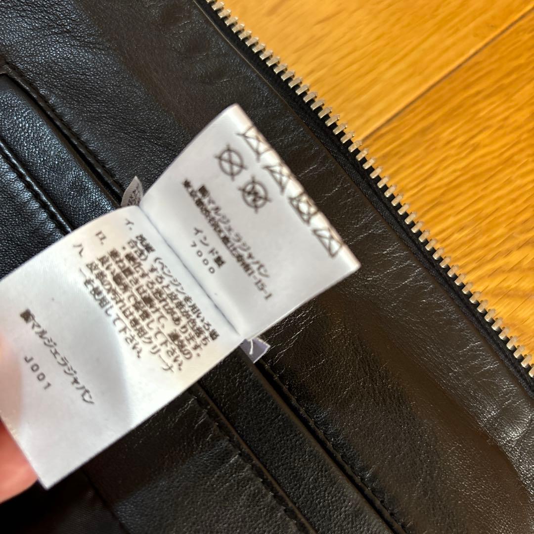 メゾンマルジェラ　 シングルライダースジャケット