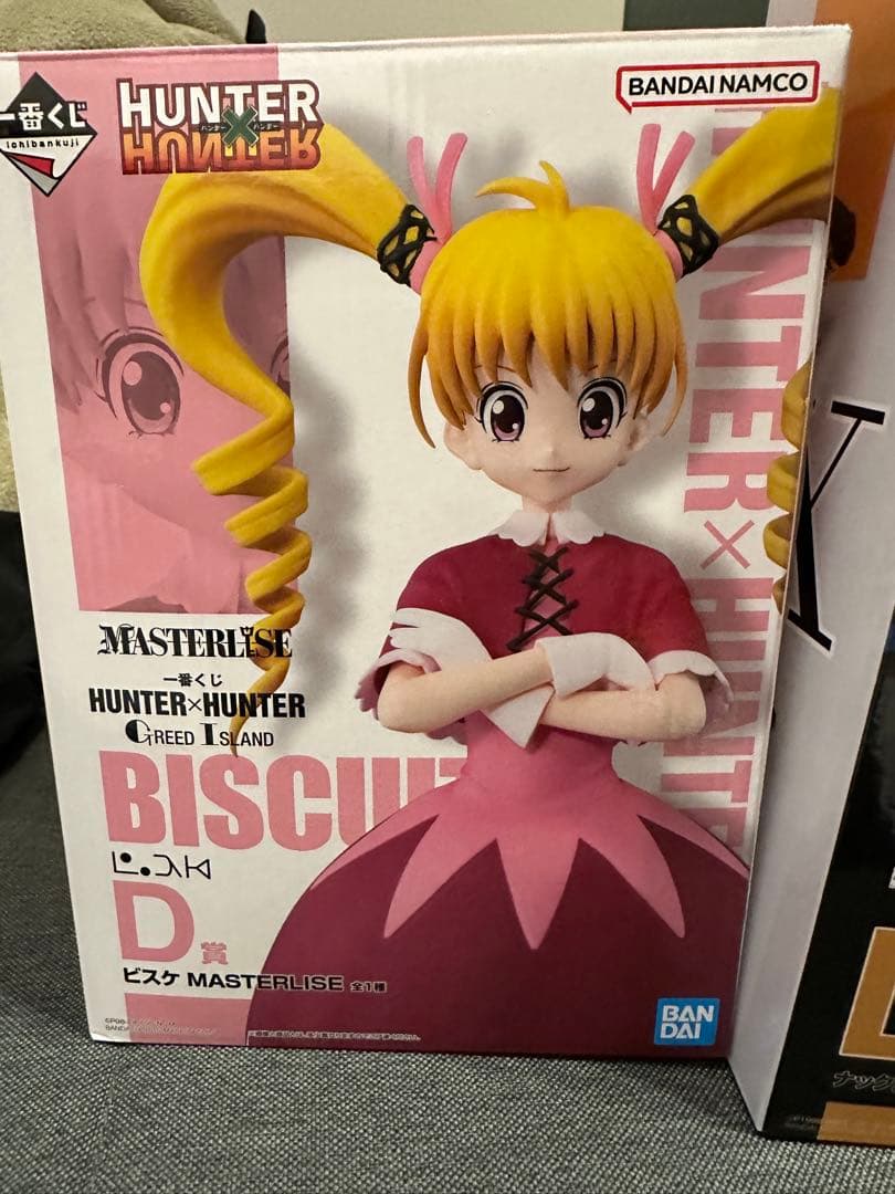 HUNTER×HUNTER ビスケ　ナックル　カイト　フィギュアセット