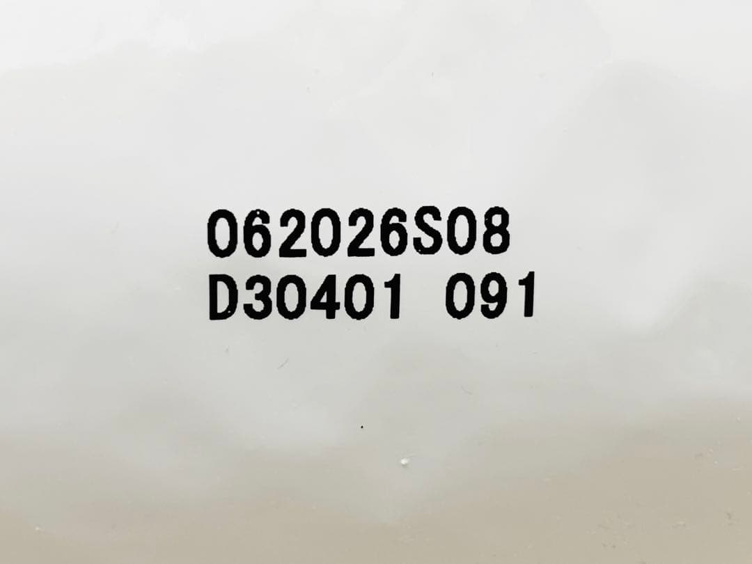 ヒルズ 猫　ベットエッセンシャル　マルチケア 3.2kg 4袋セット