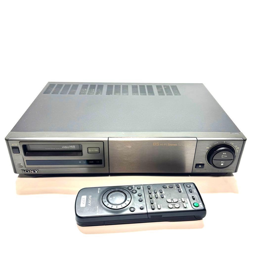 SONY ソニー　EV-BS2000 Hi8ビデオデッキ