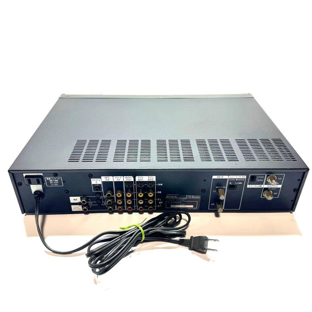 SONY ソニー　EV-BS2000 Hi8ビデオデッキ
