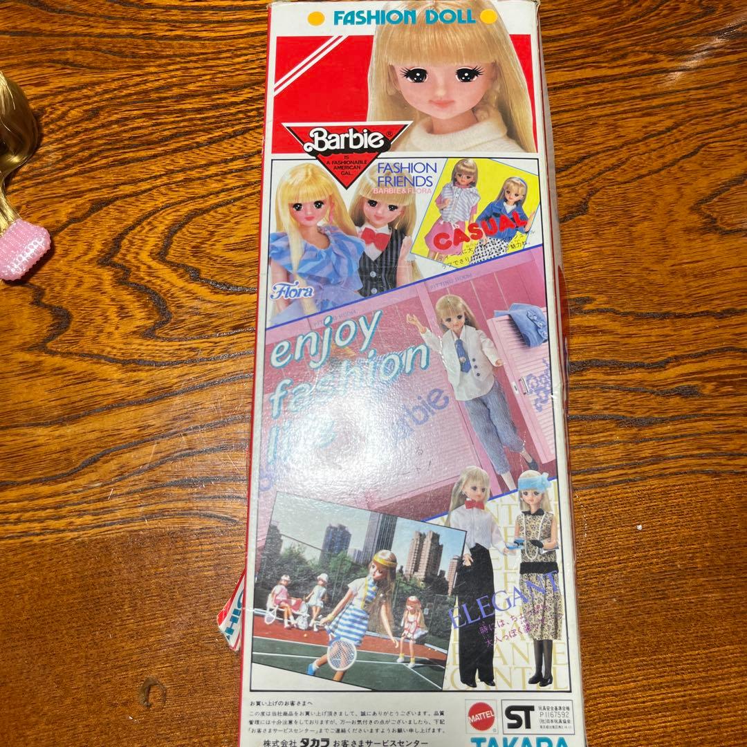 タカラ　ファッションドール　バービー人形