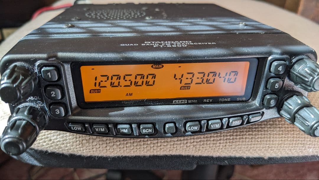 バーテックススタンダード　FT-8900