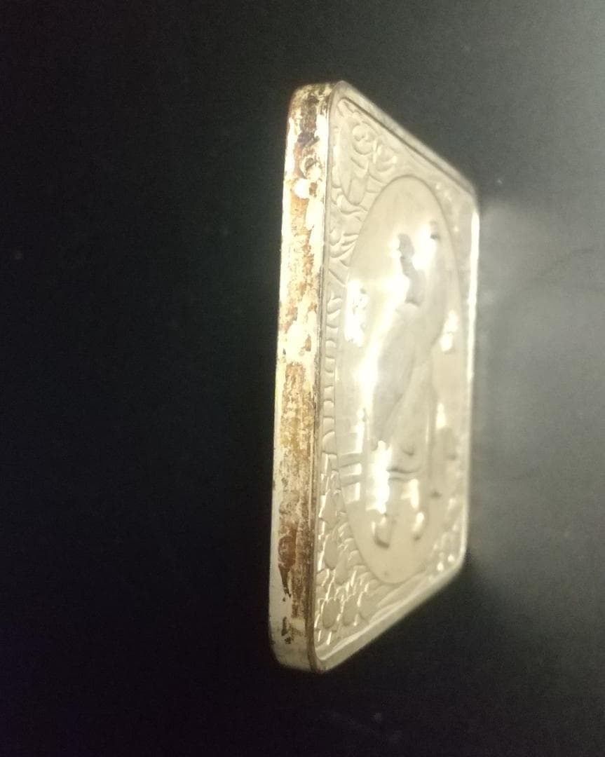 大礼記念京都大博覧会　銀牌