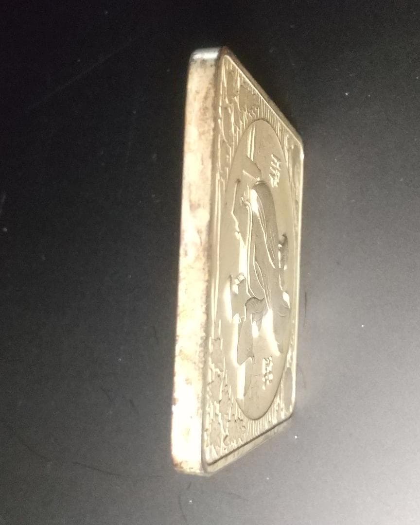 大礼記念京都大博覧会　銀牌