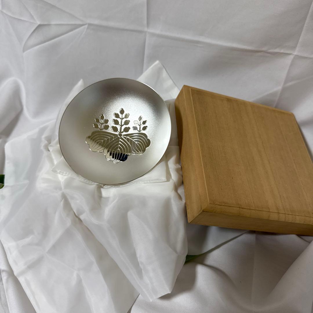 銀盃純銀　内閣総理大臣贈　箱付き 遺品整理