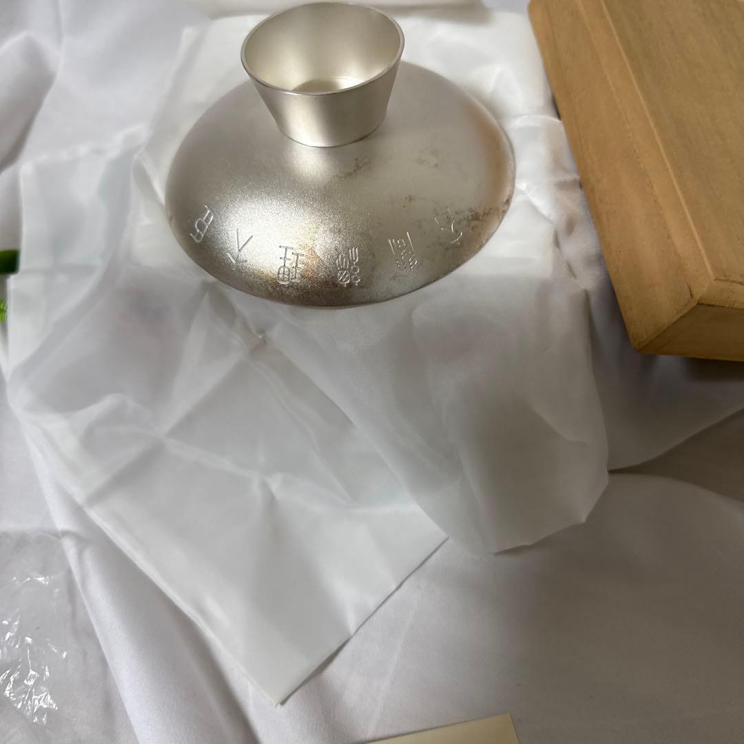 銀盃純銀　内閣総理大臣贈　箱付き 遺品整理