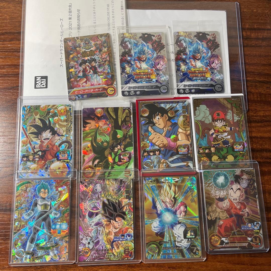 早い者勝ち！ドラゴンボールヒーローズ まとめ売り 引退品