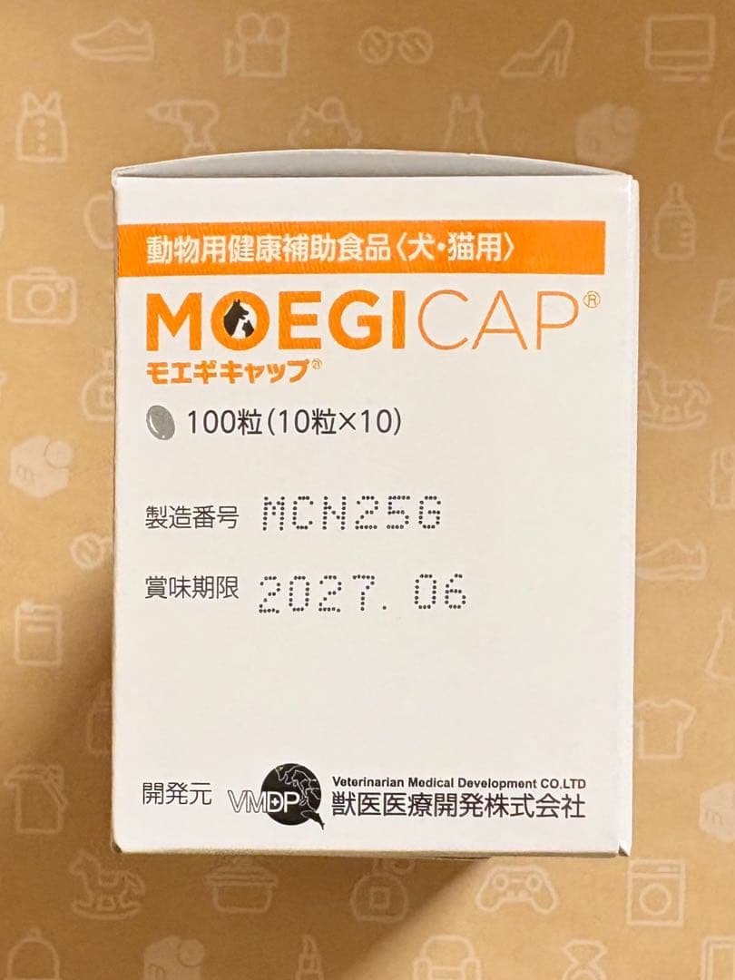 【期間限定値下げ】モエギキャップ 100粒×3箱【賞味期限:2027.06】