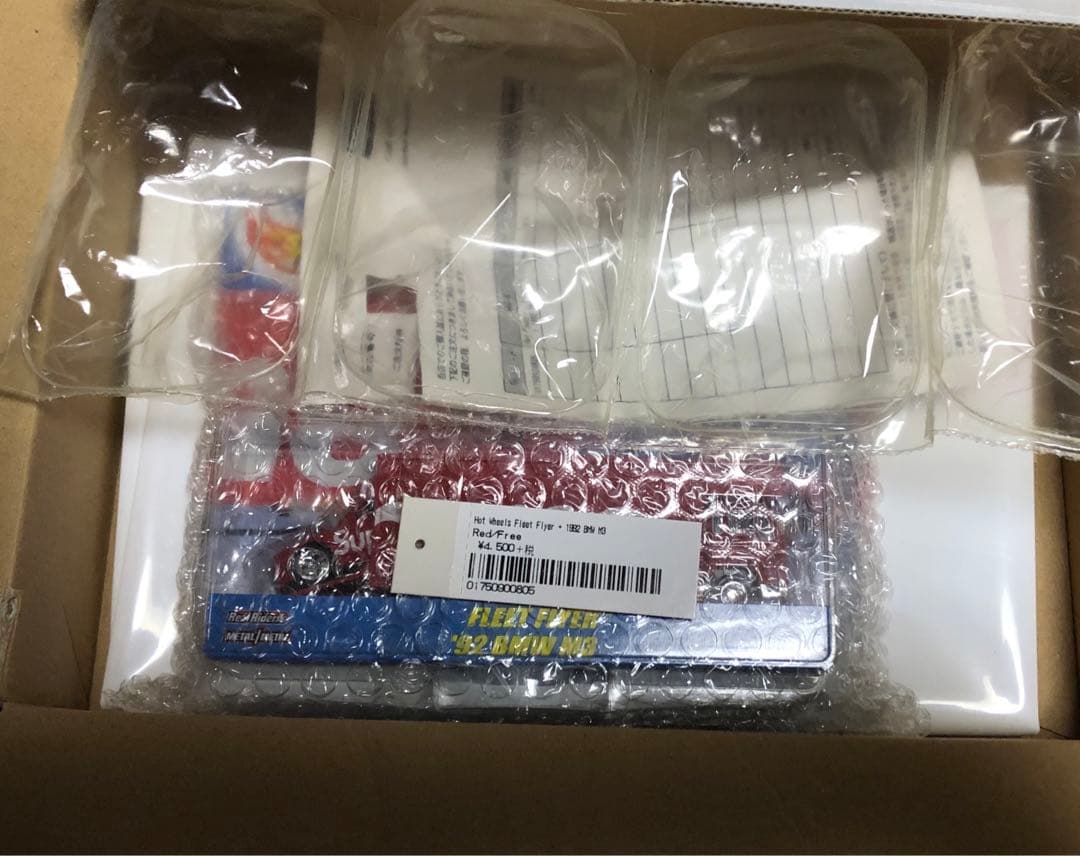 ミニカー Supreme Hot Wheels Fleet Flyer +1992 BMW