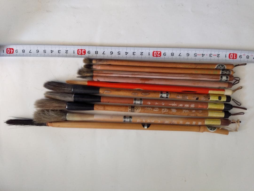 高級書道筆 10本 筆 書道用具 書 書道 セットです③