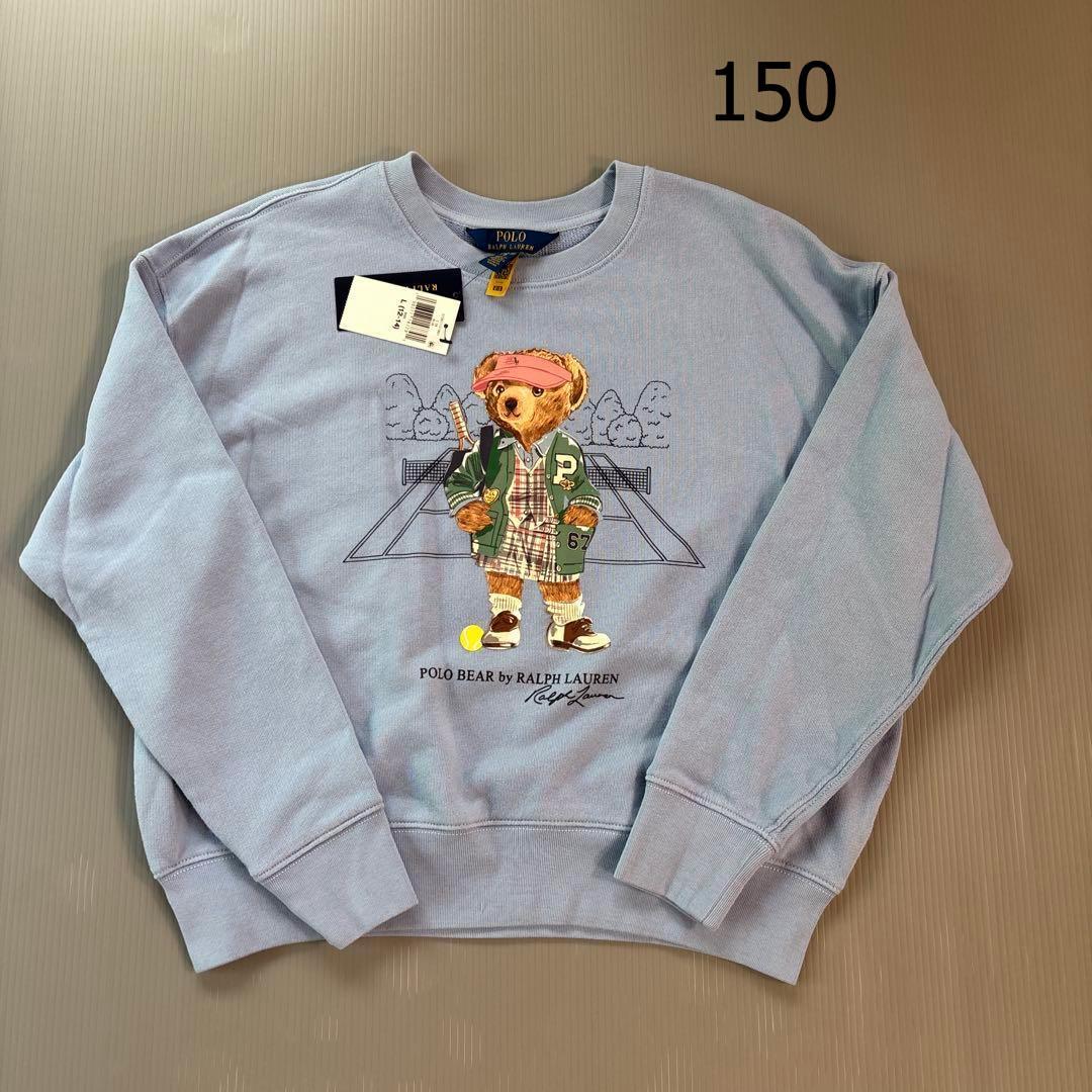 ラスト１　2025今期ラルフローレン ポロベア　ガールズL150　トレーナー