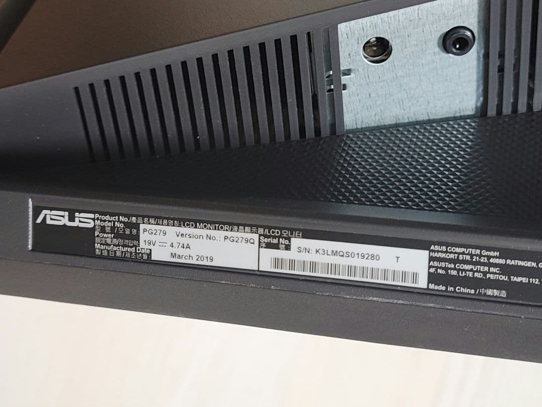 ASUS SWIFT PG279Qゲーミングモニター165Hz IPS WQHD