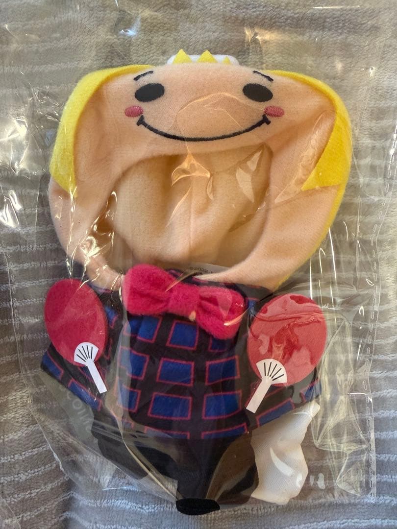 Hey!Say!JUMP 山田涼介ちびぬい