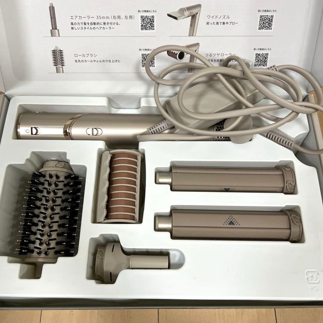 【美品】Shark Flex Style ベージュ