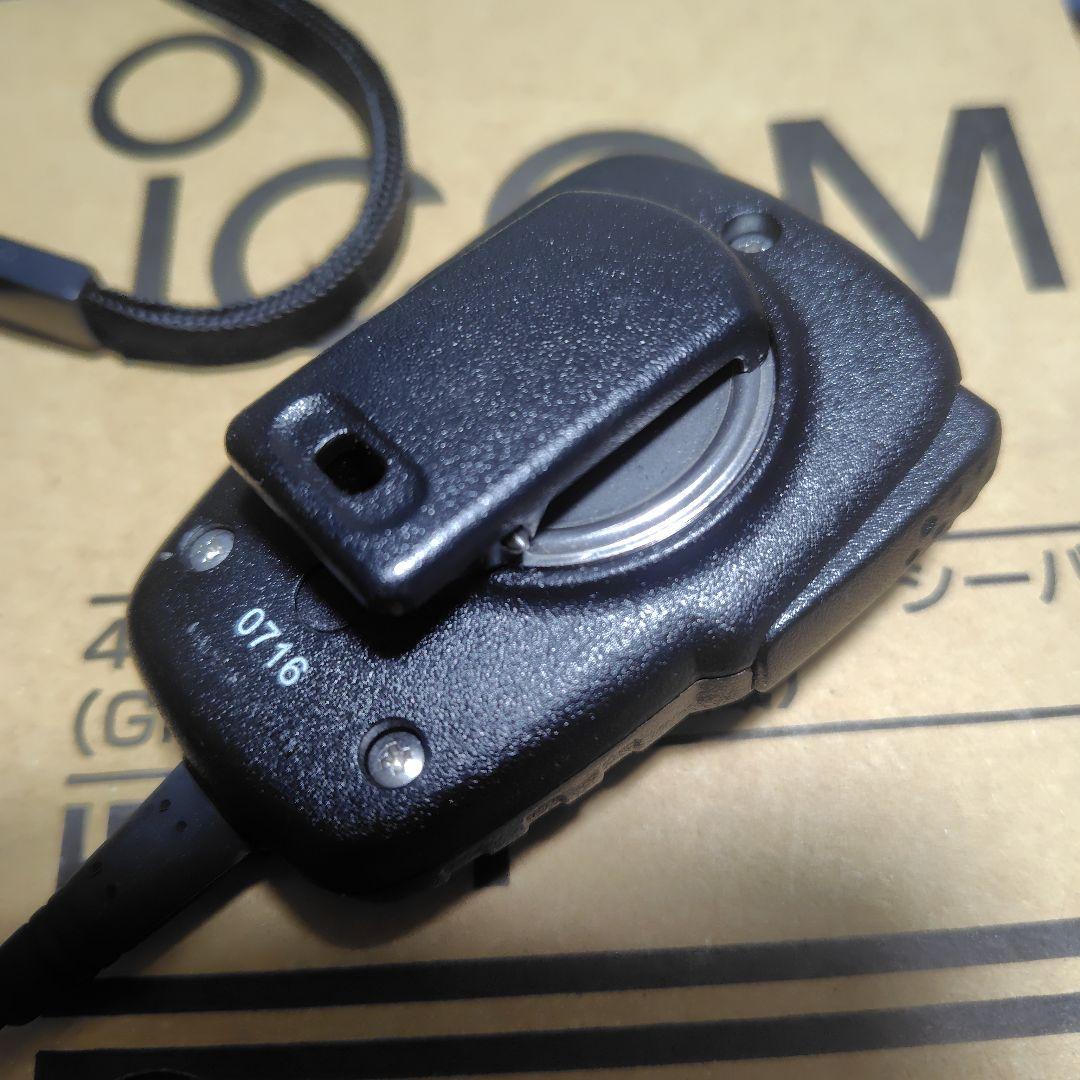 ICOM ID-31 GPS ハンドマイク付き