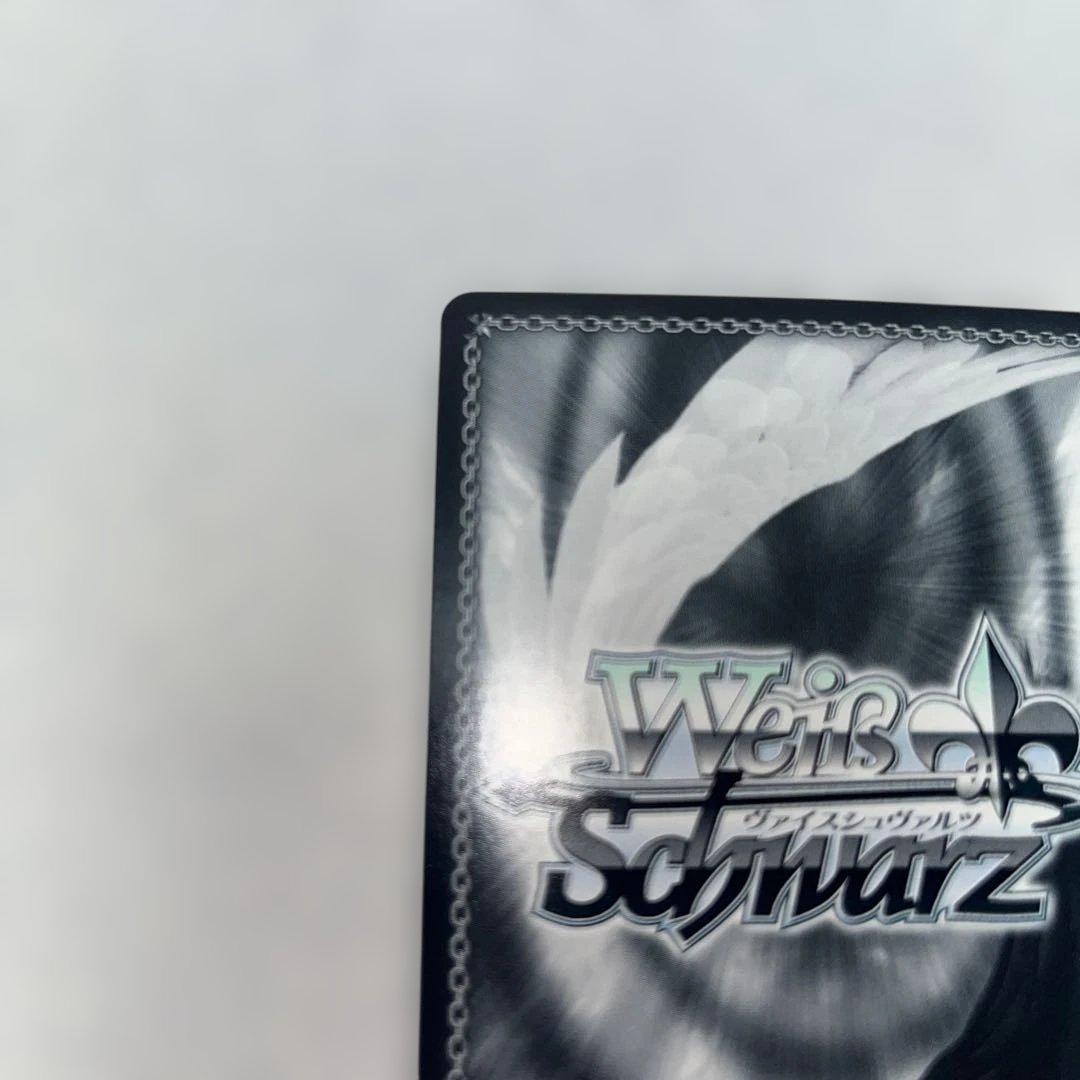 遠慮はしない OFR ヴァイス　五等分の花嫁　中野三玖