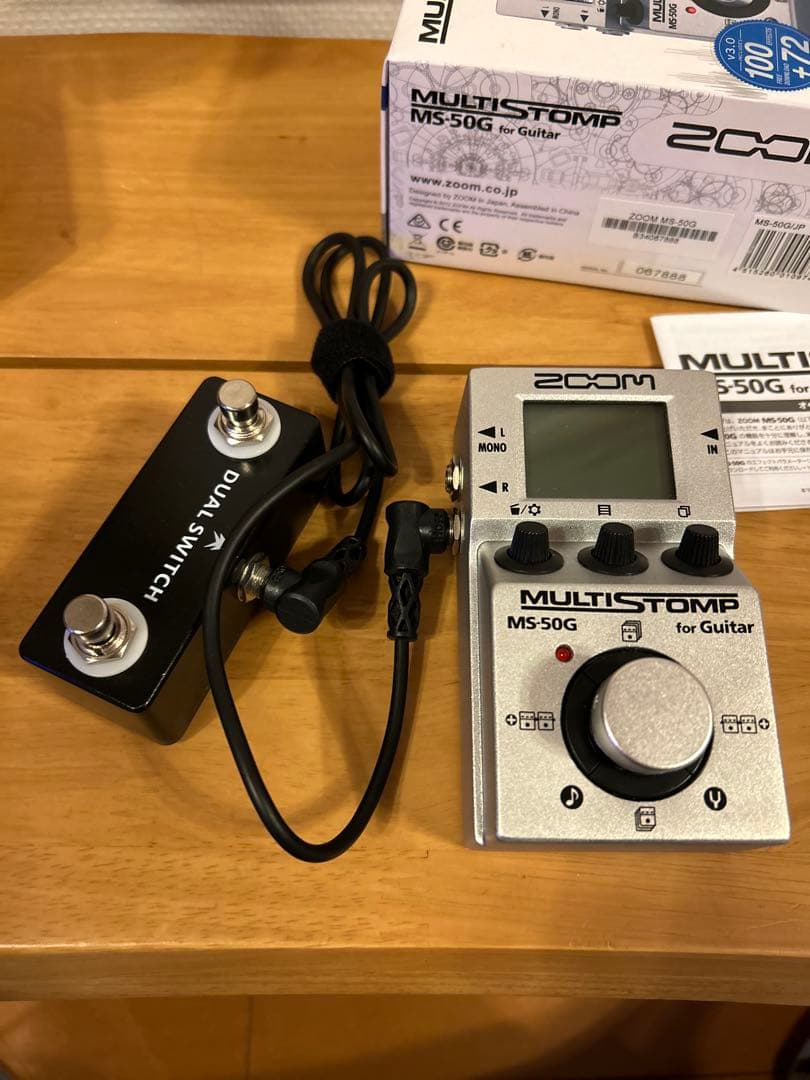 ZOOM MS-50G MOD 外部フットスイッチ&ステレオフォンケーブル付