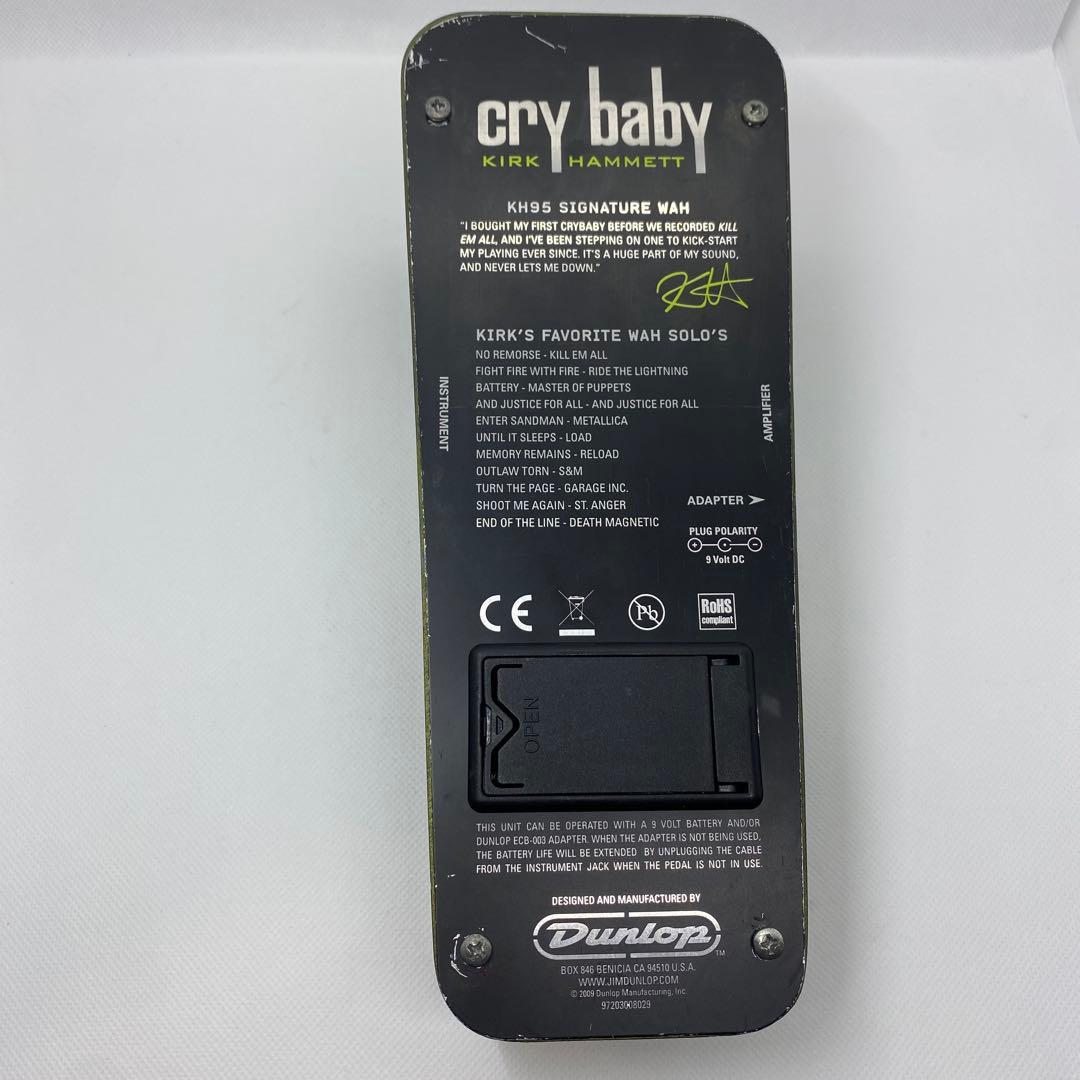 Crybaby クライベイビー　ワウ KH-95