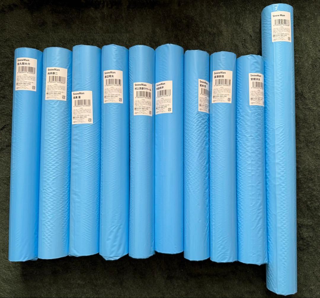 Man ポスター 10本セット  STORE 未開封 全員