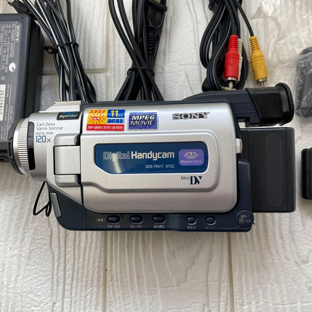 SONY DCR-TRV17 ビデオカメラ 本体
