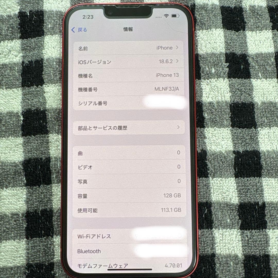 iPhone13 128GB プロダクトレッド CASETIFYケース付き
