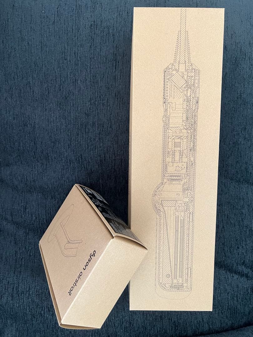 Dyson Airstrait ダークブルー/コッパー