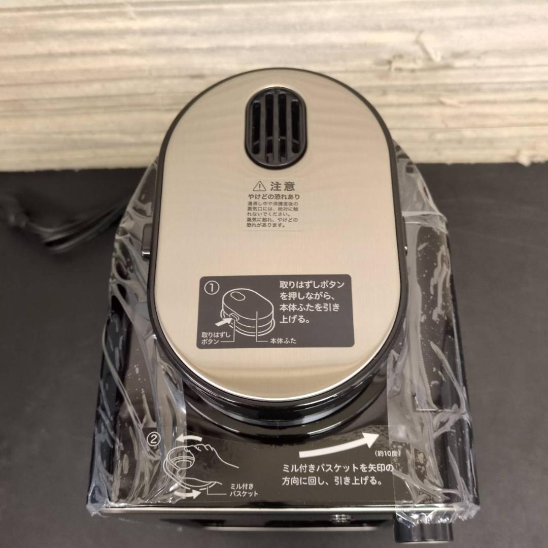 ☆未使用品　シロカ　全自動コーヒーメーカー　SC-A211　2025年製