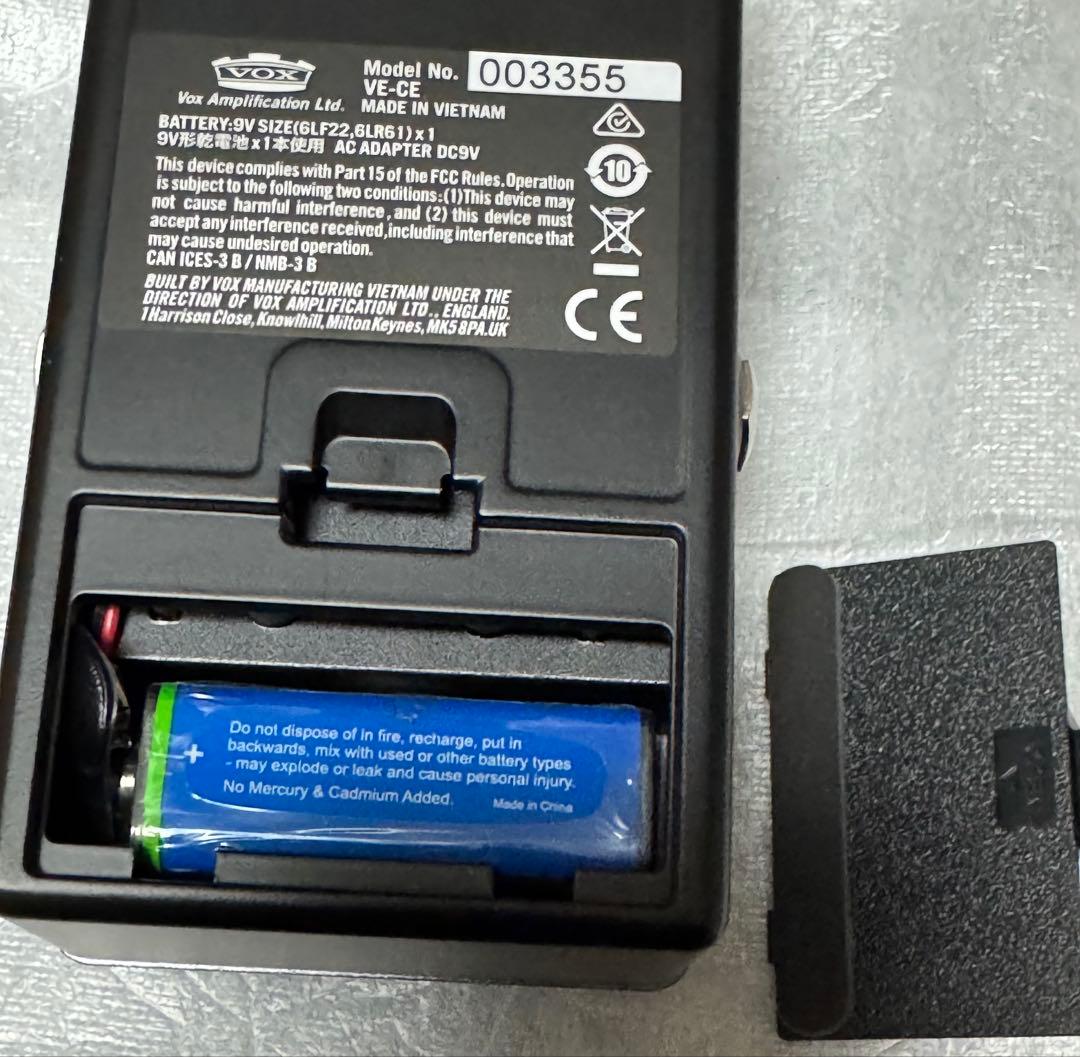 VOX VALVENERGY EDGE VE-CE ギターエフェクター