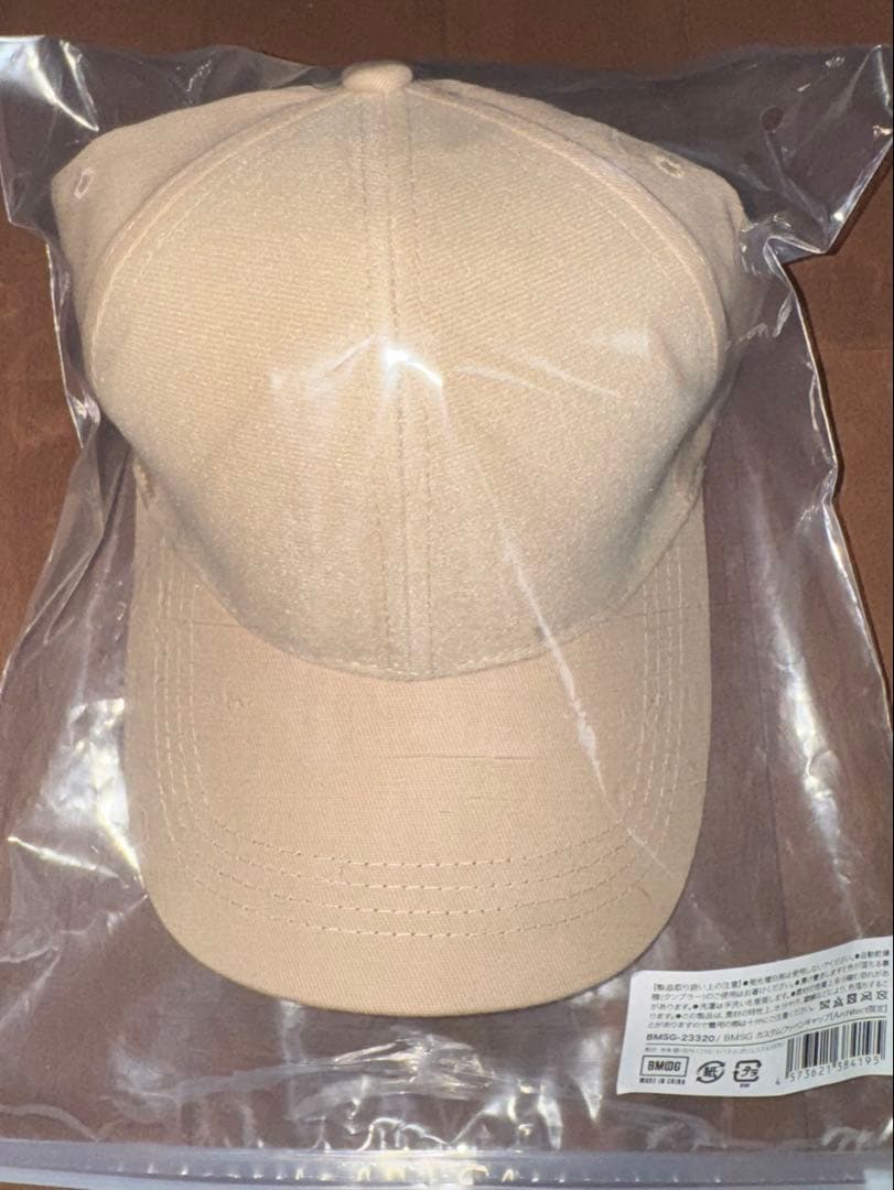 BMSG カスタムワッペンキャップ