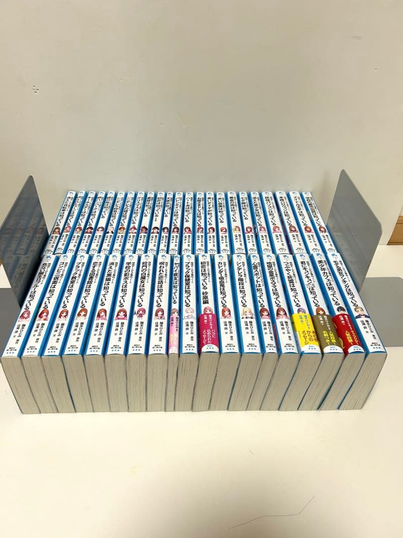 探偵チームKZ事件ノート 42冊セット