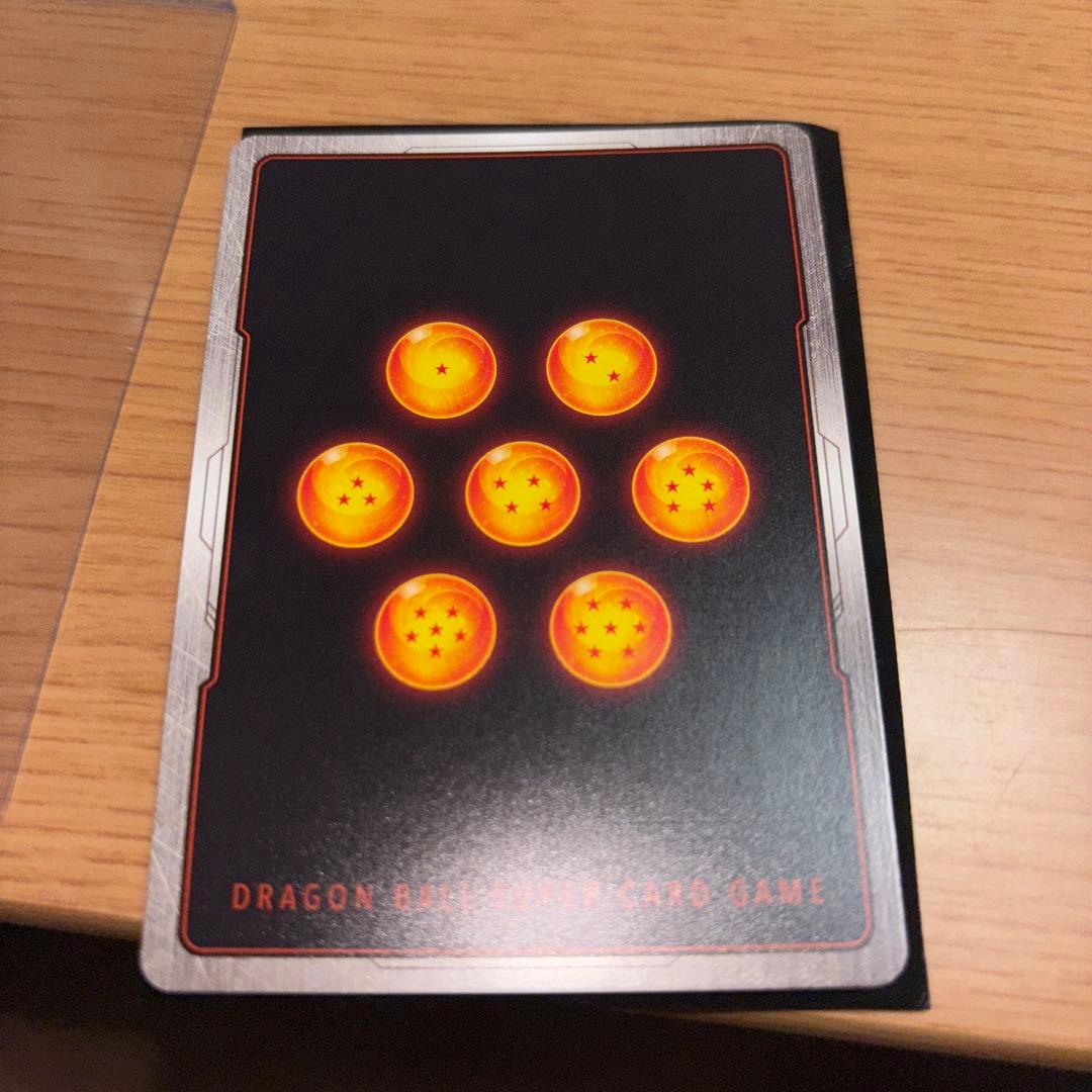 最安　フュージョンワールドMANGABOOSTER01 孫悟空　スーパーパラレル