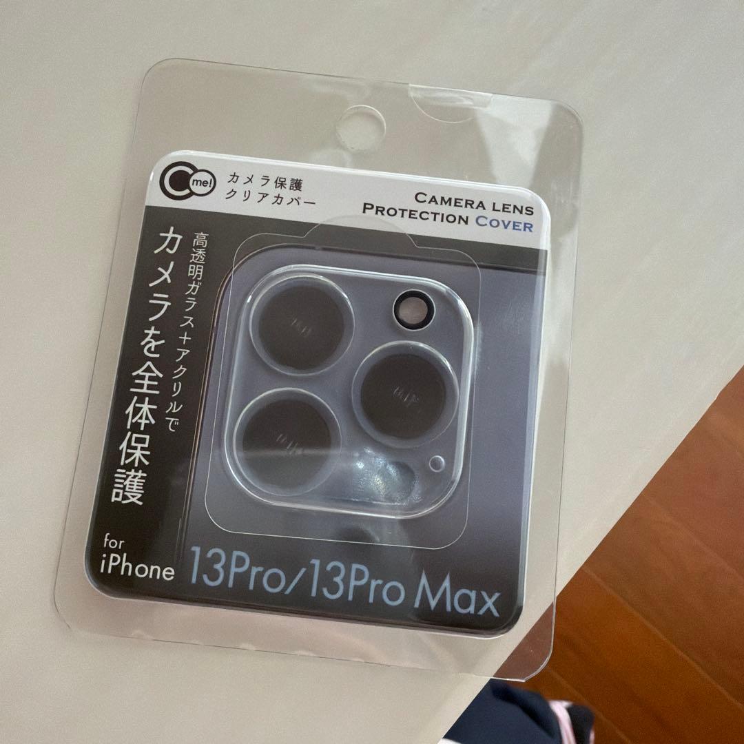 スマートフォン本体 iPhone13pro