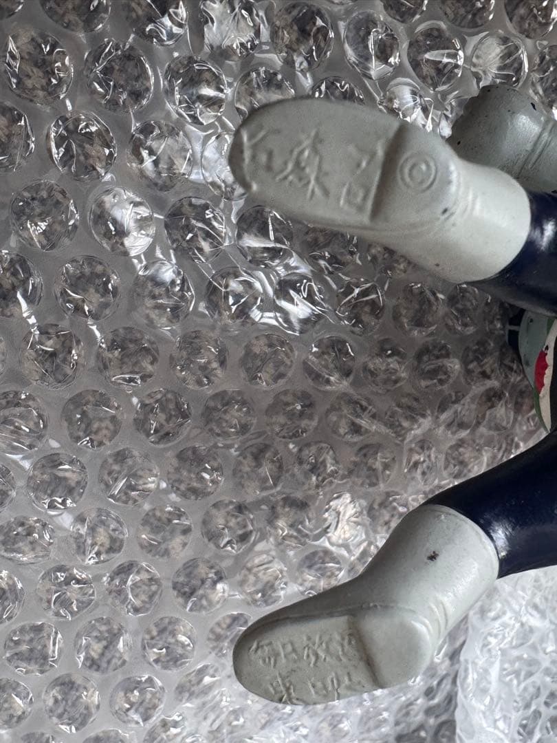 【当時物】仮面ライダー 三輪車 マスダヤ 増田屋旧バンダイ パチソフビ 無版権