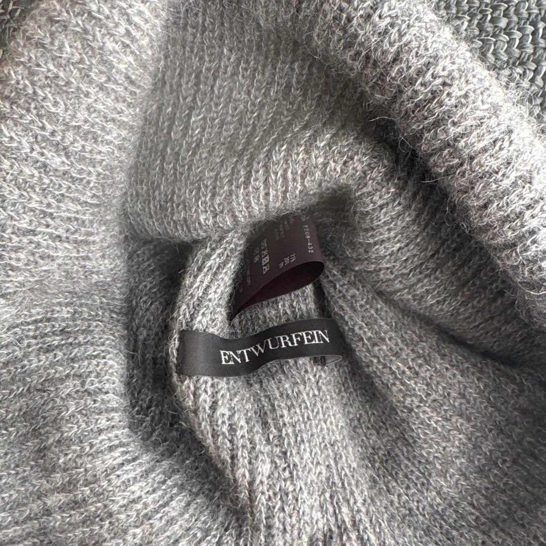 新品⚪️ENTWURFEIN＜エントワフェイン＞ ニットキャップ