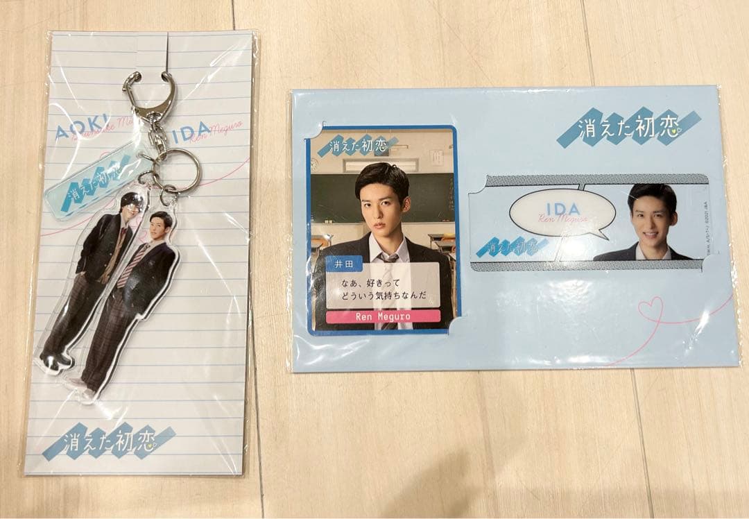 Man目黒蓮　アクスタ等13点セット　オマケ付き　スノーマン