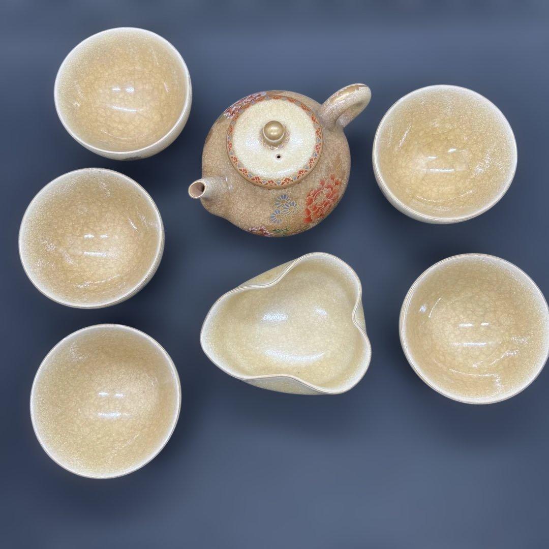 明治時代　草花文盛上げ絵付薩摩焼　煎茶器七点セット　在銘　金彩氷裂紋　煎茶道具