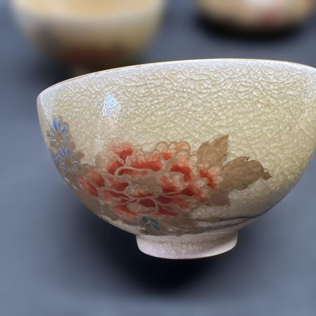 明治時代　草花文盛上げ絵付薩摩焼　煎茶器七点セット　在銘　金彩氷裂紋　煎茶道具