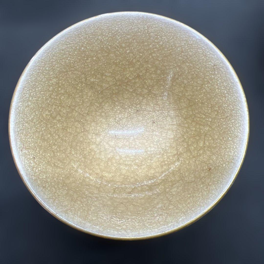 明治時代　草花文盛上げ絵付薩摩焼　煎茶器七点セット　在銘　金彩氷裂紋　煎茶道具