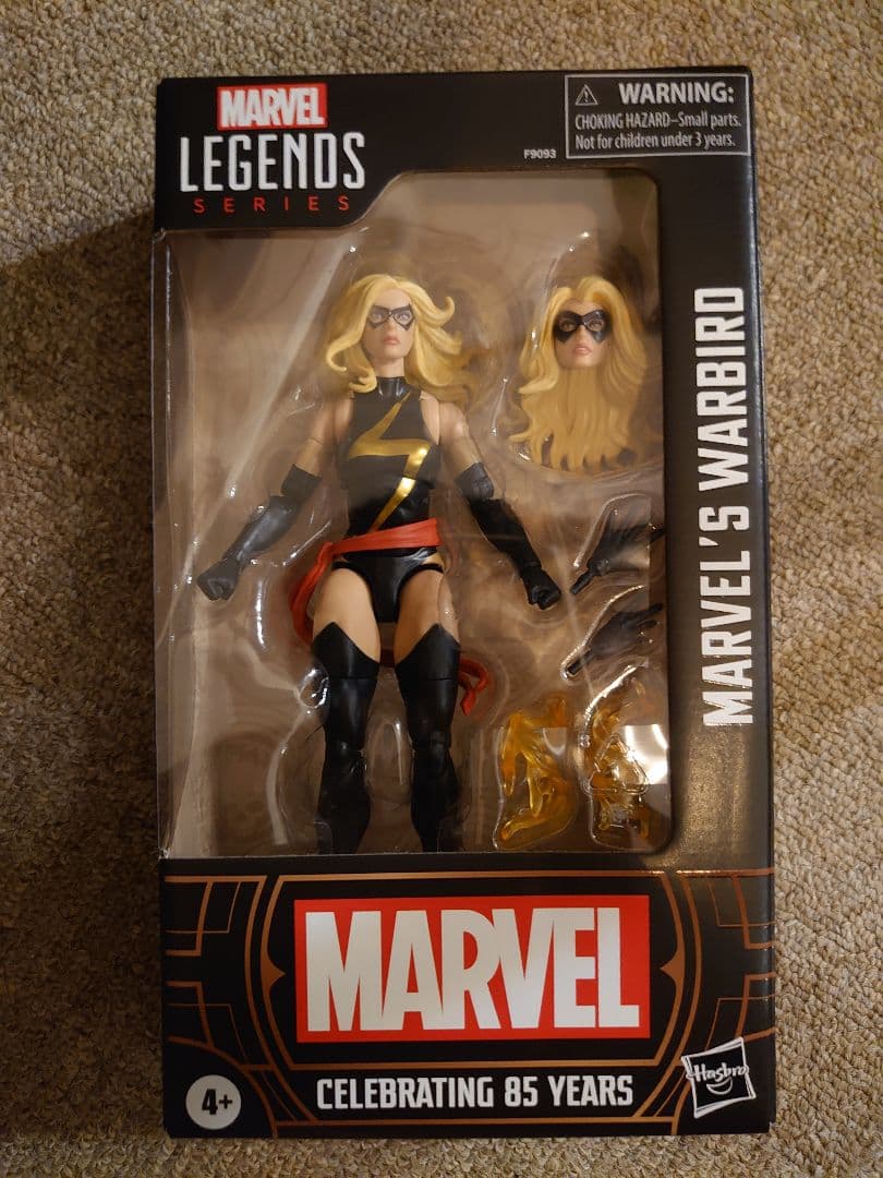 ハズブロ マーベルレジェンド ウォーバード